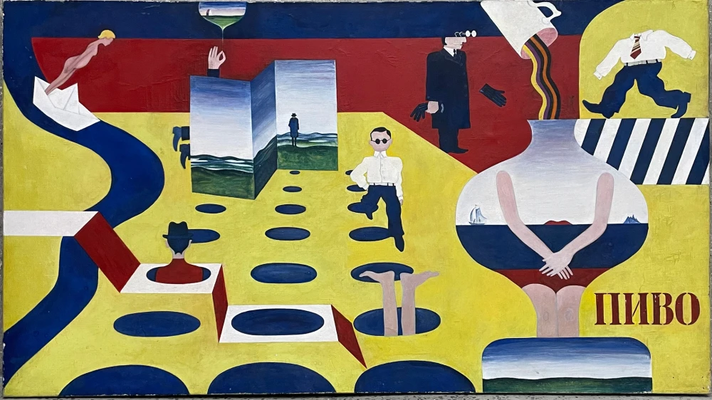 коллекция зиларт фото